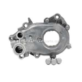 Bomba de aceite 12640448 para Suzuki Grand Vitara XL-7